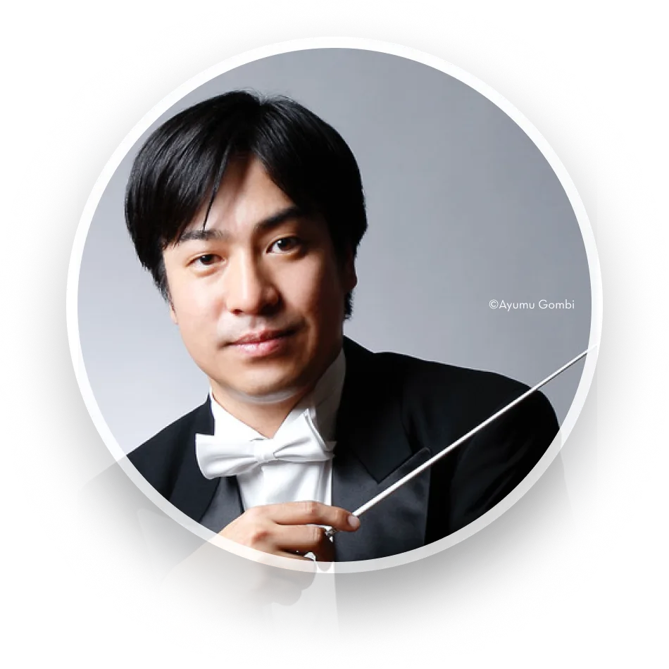 井田勝大の写真